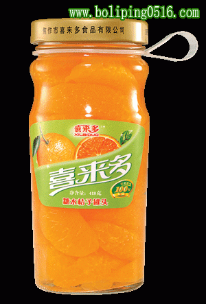 罐头玻璃瓶