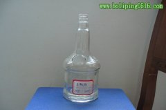 五粮酒瓶 500ML