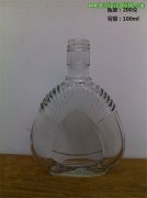 药酒玻璃瓶 2两装