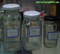 200ml方形玻璃酱菜瓶 腐乳瓶 调料瓶 花茶瓶