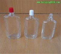 50ml红花油瓶 医药瓶 口服液玻璃瓶