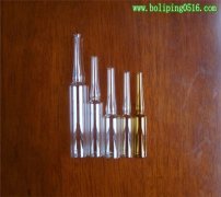 1ml-20ml医用玻璃安瓶