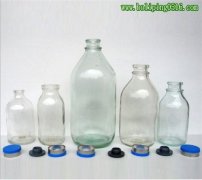 250ML玻璃输液瓶 医用输液瓶 玻璃瓶