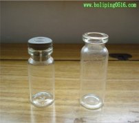 精油玻璃瓶 医用口服液玻璃瓶