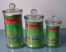 玻璃茶叶罐