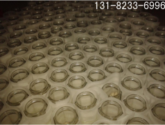 蜂蜜瓶定制包装生产厂家