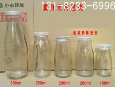 影响玻璃瓶质量的十大原因