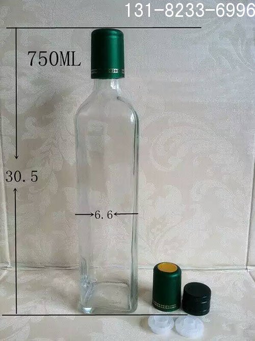 橄榄油瓶750ml