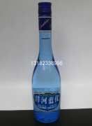 500ml洋河蓝优酒瓶