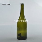 红酒瓶750ml定做生产