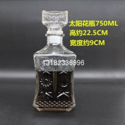 750ml红酒瓶生产厂家