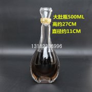 红酒瓶500ml定做生产