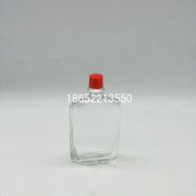 20ml活络油瓶