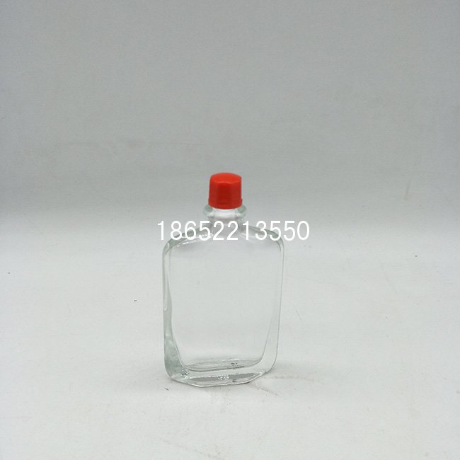 20ml活络油瓶
