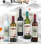 红酒瓶定制技术有哪些？红酒瓶的优点有哪些？