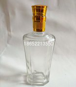 500ml白酒瓶现货