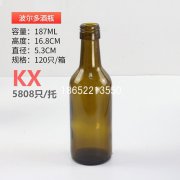 187ml波尔多酒瓶