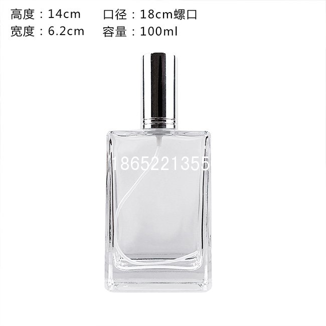 螺丝口香水瓶100ml