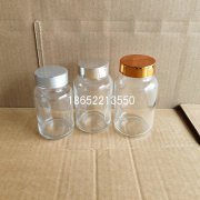 100cc120cc150cc透明胶囊玻璃