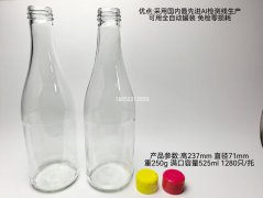 胖东来同款油醋瓶